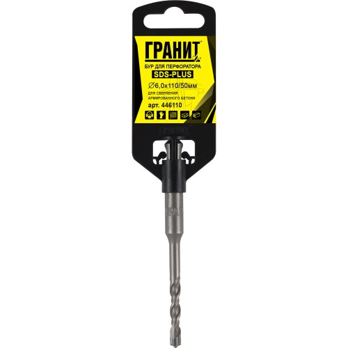 Бур ГРАНИТ SDS+ Quadro-X 6,0*110
