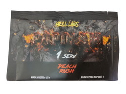 Аминокислотный комплекс(Hell Labs)