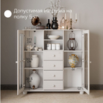 Шкаф-витрина двухдверная Бритта из сосны, с 4 ящиками, 113х32х128 см, белый воск
