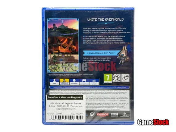 PS4 Minecraft Legends Deluxe Edition (Новый, Полностью на русском языке, CUSA-20193)