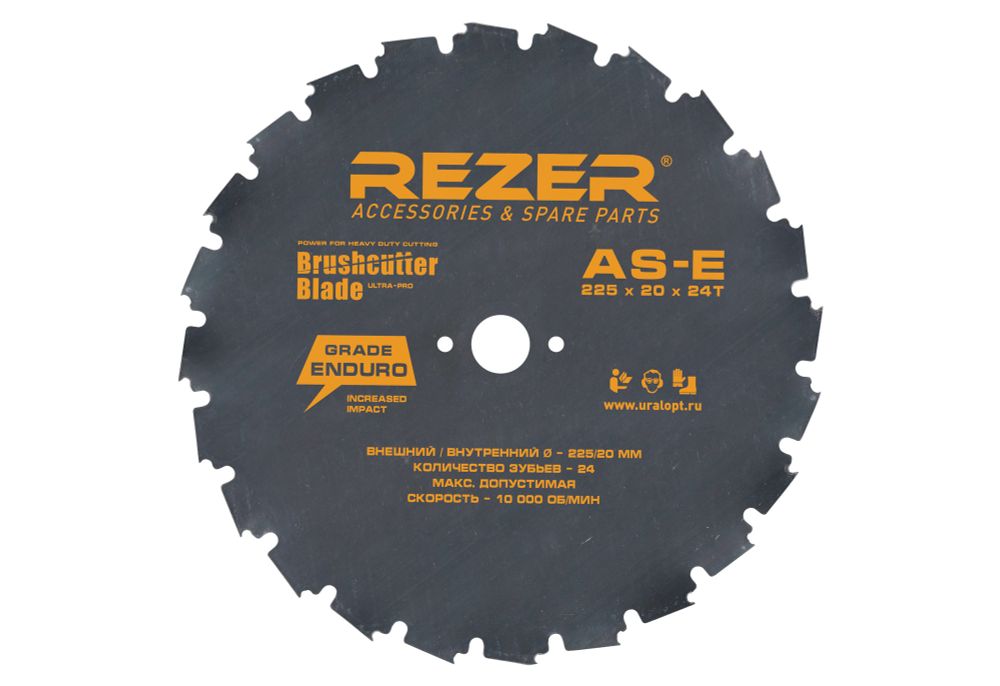 AS-E, 225mmx20.0mmx1.8mmх24Т ENDURO нож д/бензокосы  24 зуба