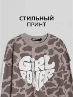 Костюм для девочки бежевый