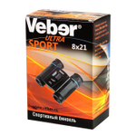Бинокль Veber Ultra Sport БН 8x21