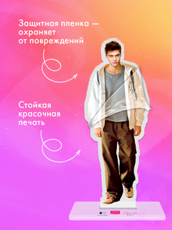 Фигурка акриловая "Леха" по фильму "ТБСР"