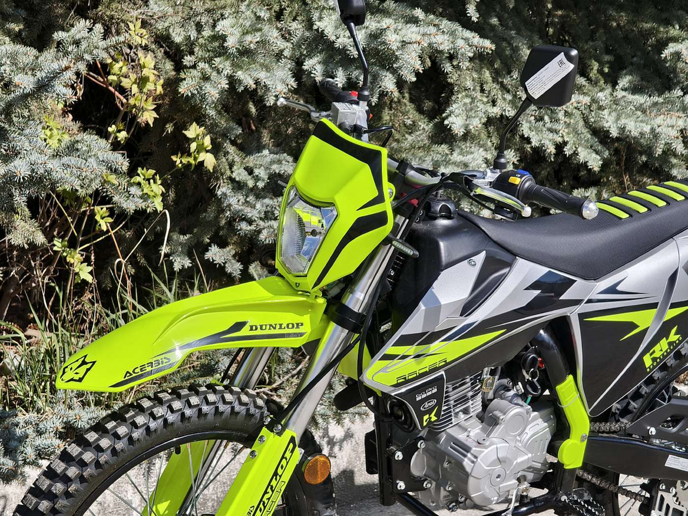 RC 250 GY - C2K K2 ЭНДУРО зеленый