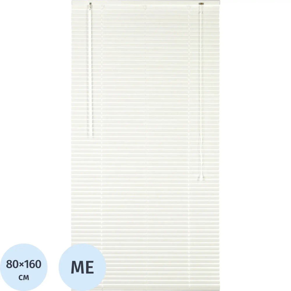 Жалюзи Комус Мебель алюминиевые 80x160см, белые