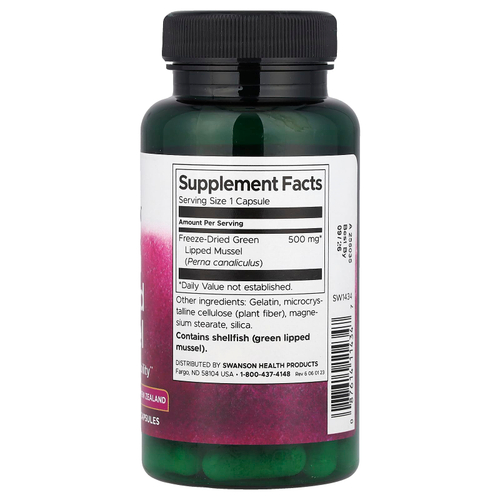 Swanson Vitamins, зелёные мидии, 500 мг, 60 капсул