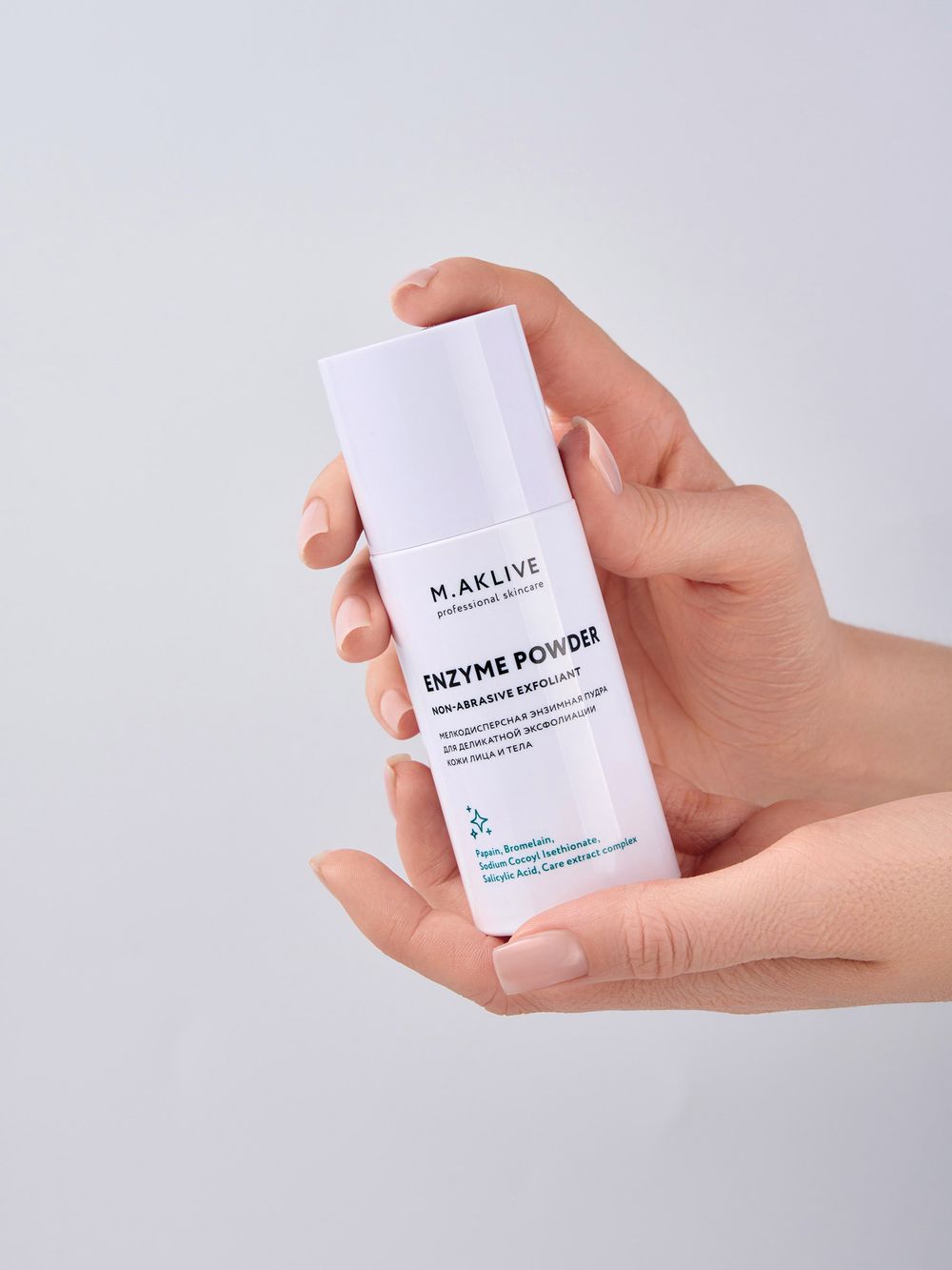 M.Aklive Enzyme powder, 50 g/Пудра энзимная"Неабразивный эксфолиант"