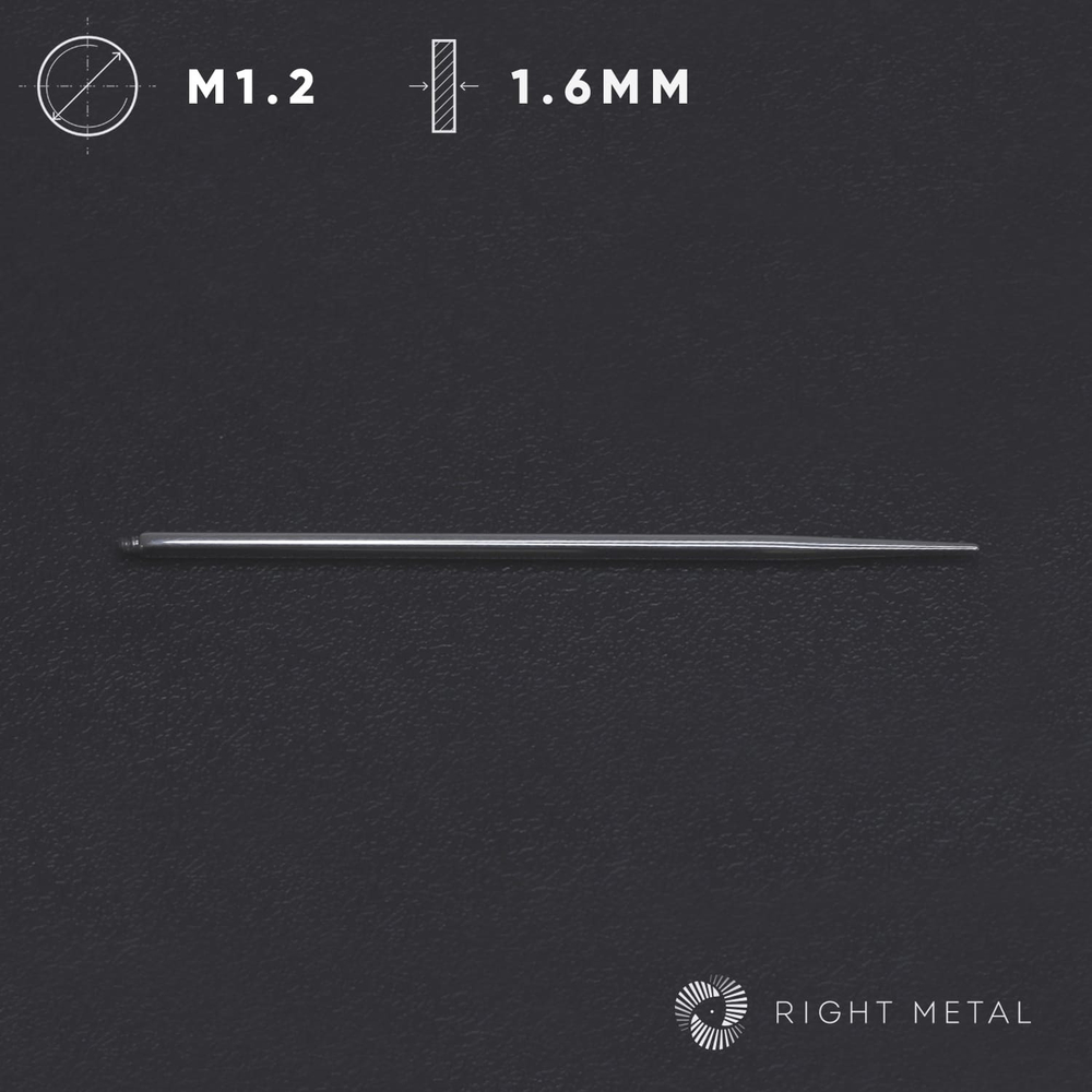 Тапер Titanium 1.6мм - Резьба 1.2мм