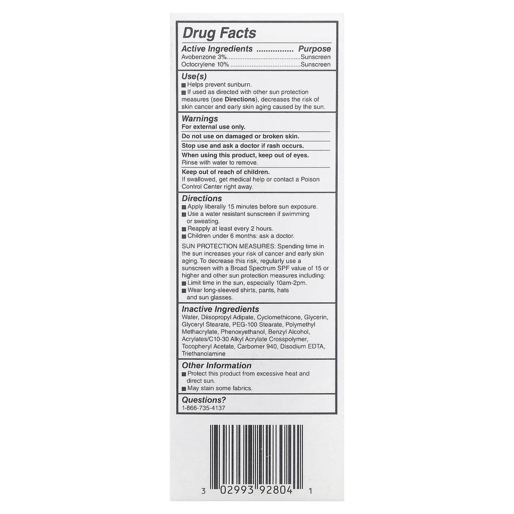 Cetaphil, Ежедневное увлажняющее средство для лица с солнцезащитным кремом, SPF 15, без отдушек, 118 мл (4 жидк. Унции)