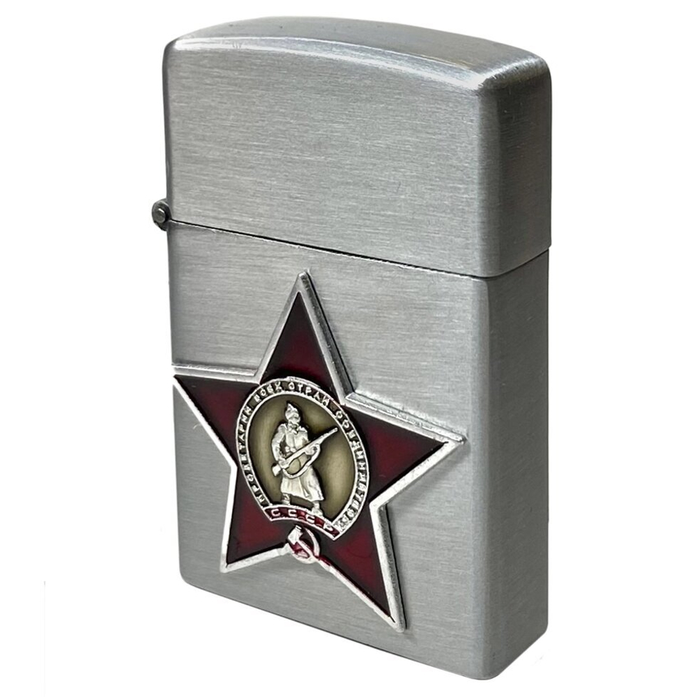 Зажигалка с накладкой "Красная звезда" Газовая Zippo