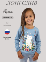 16-153-2 Джемпер для девочки