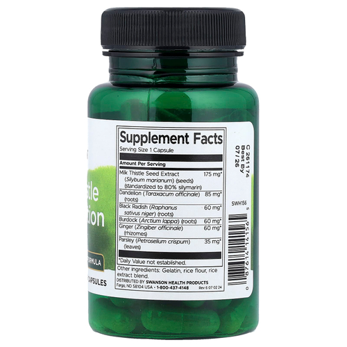 Swanson Vitamins, смесь расторопши, 60 капсул