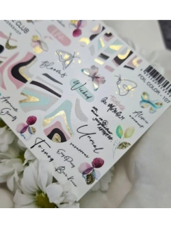 Lucky Rose Слайдеры наклейки для ногтей Foil 107