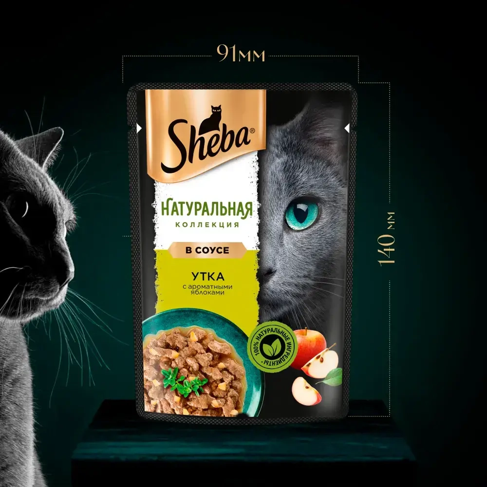 Влажный корм для кошек Sheba «Натуральная Коллекция» с уткой и добавлением яблок 75 г