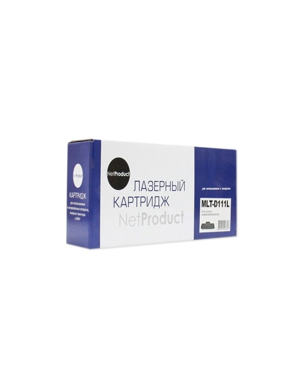 NetProduct MLT-D111L  Картридж  для  Samsung Xpress M2020/M2070 (1800 стр.) с чипом
