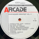 Ed Starink ‎– Synthesizer Greatest Volume 4 (Голландия 1990г.)