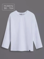 Лонгслив детский в школу белый