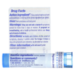 Boiron, Magnesia phosphorica, 6C, для снятия мышечных спазмов, прибл. 80 гранул