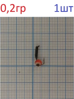 Мормышка вольфрамовая "Безнасадка"