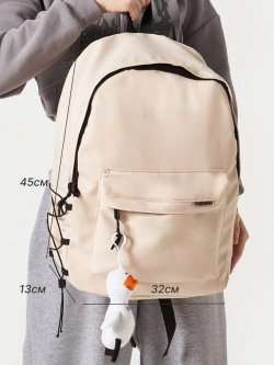 Рюкзак универсальный городской для подростка с брелком