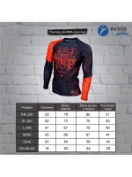 Рашгард для ММА и единоборств Cross Fitness взрослый