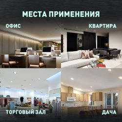 Встраиваемый светильник декоративный ЭРА DK93 BK MR16/GU5.3 черный