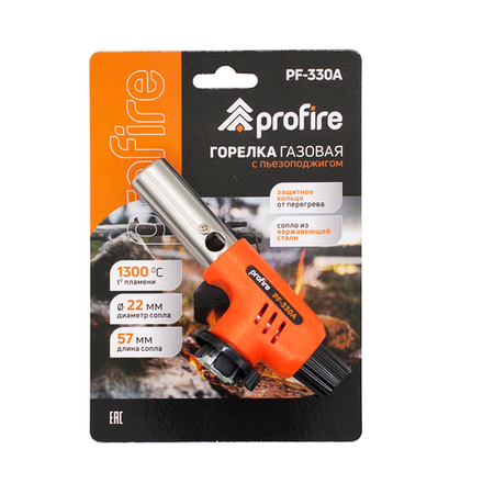 Горелка газовая портативная Profire PF-330A, с пьезоподжигом