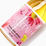 Гель для душа шампанское «Сияй от счастья!», 250 мл, аромат фруктового десерта, Чистое счастье