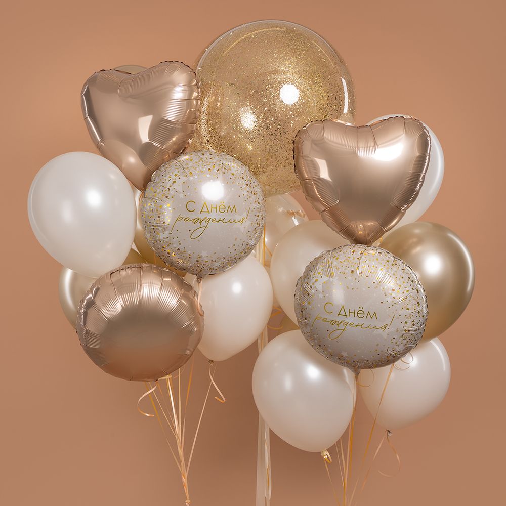 Шар (18''/46 см) Круг, С Днем Рождения! (роскошь конфетти), 1 шт. в уп.