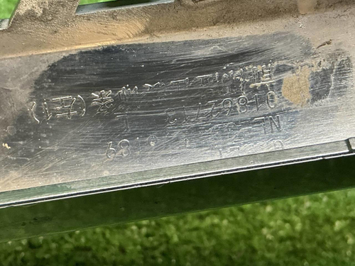 Молдинг переднего бампера Geely Atlas Pro (21-25)