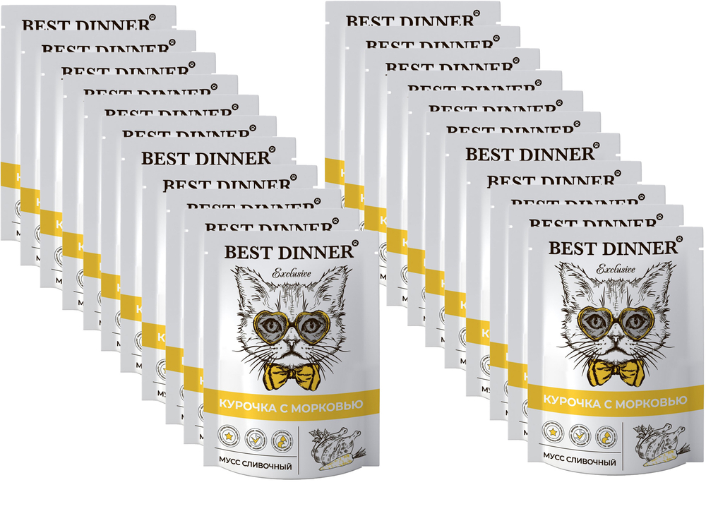 Best Dinner Паучи  Exclusive Мусс сливочный  Курочка с морковью -85 г