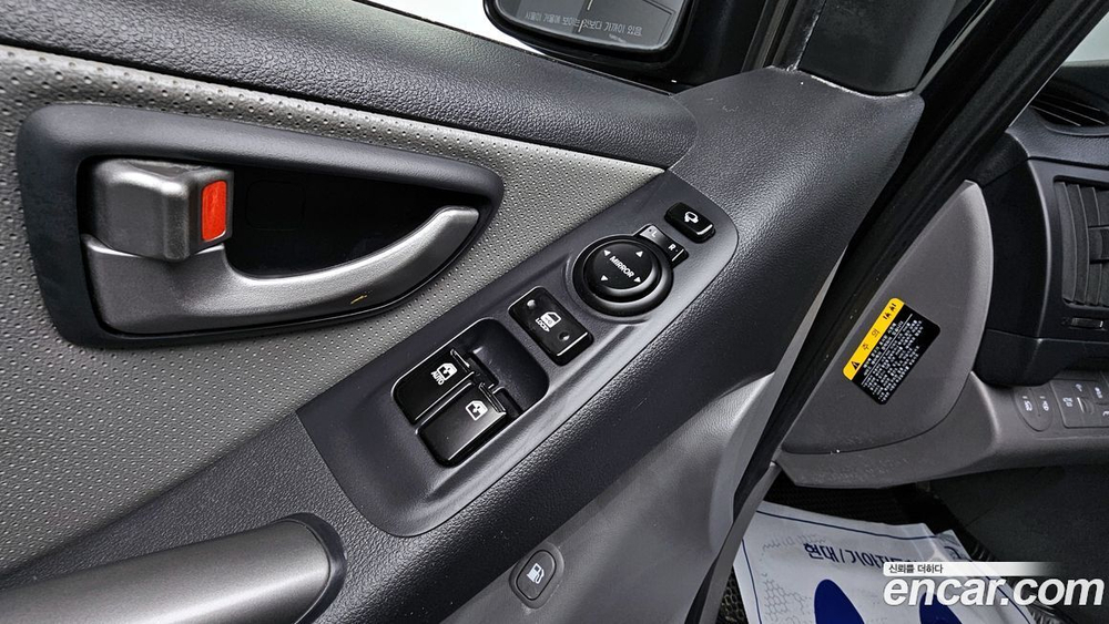 Hyundai The New Grand Starex Van 5인승 (11.2020)
