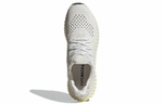 Кроссовки Adidas Futurecraft 4D Tpu