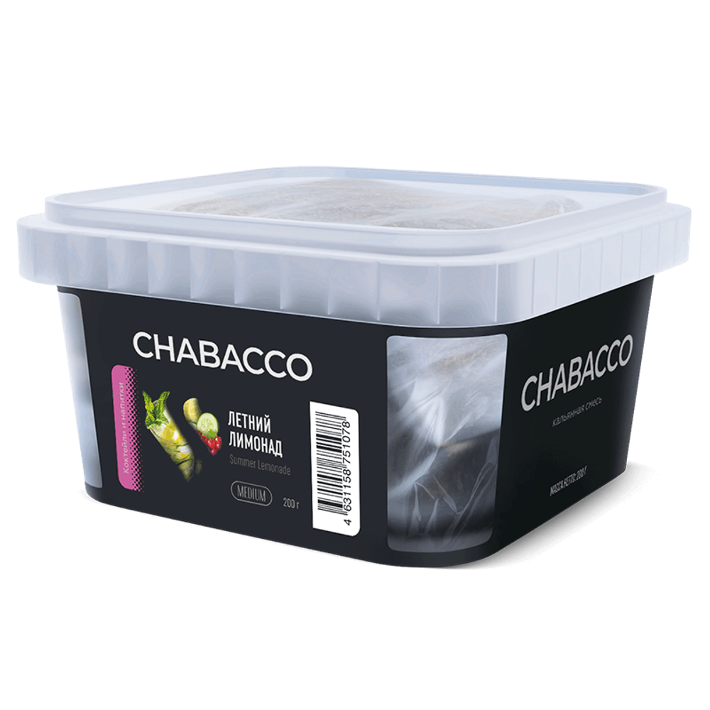 Бестабачная смесь для кальяна Chabacco Medium - Summer Lemonade (Летний лимонад) 200 гр.
