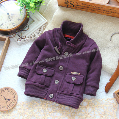 Кофта детская на пуговицах с воротником-шалькой и карманами