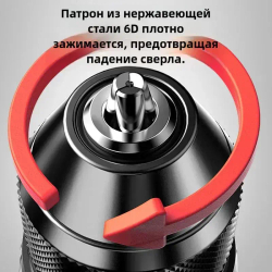 Шуруповерт, 16.8 В, 60 Нм, 2 АКБ