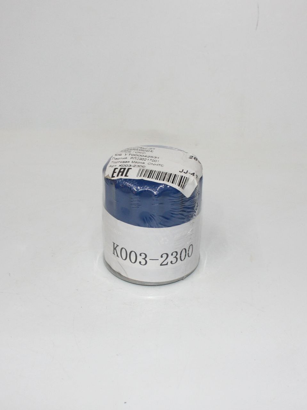 Фильтр масляный K0032300 Changan CS75, Raeton