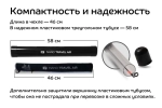 Спиннинг Nano Travel Air, 176 см, 0,3-2 гр от CF