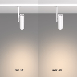 Трековый светильник Maytoni Technical TR005-1-GU10-W