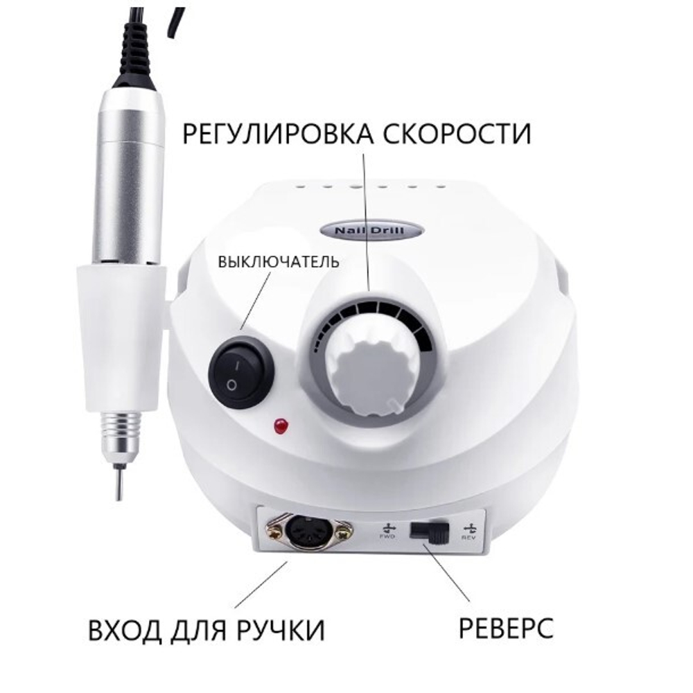Аппарат для маникюра и педикюра 35000 оборотов 45 ватт ZS-601 white