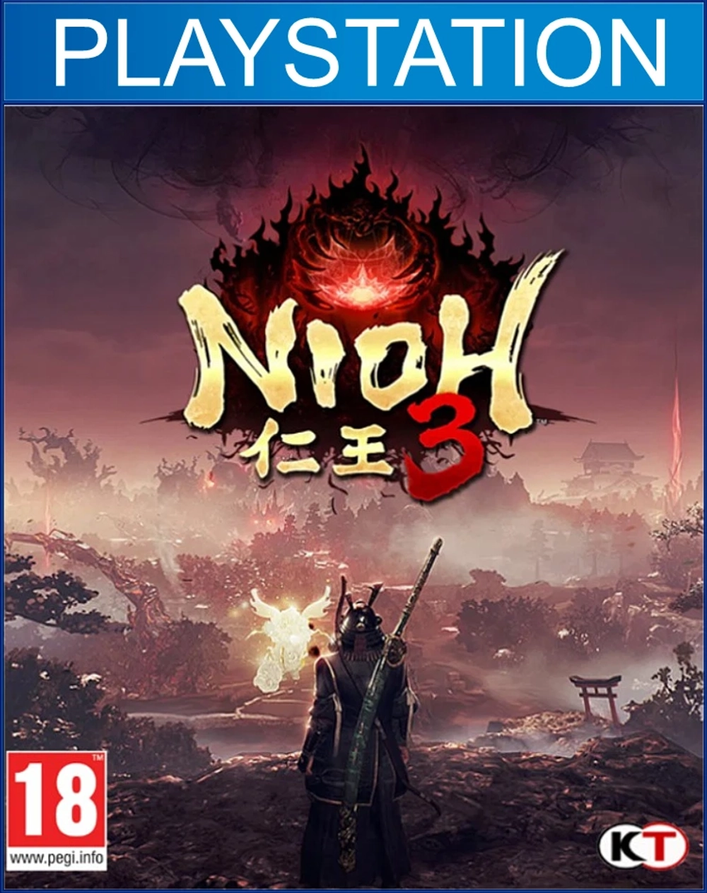 Nioh 3 PS5