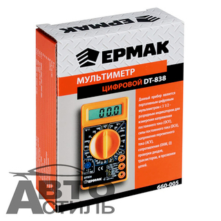 Мультиметр ДТ 838   Ермак цифровой (звук+тепм) 660005 уп