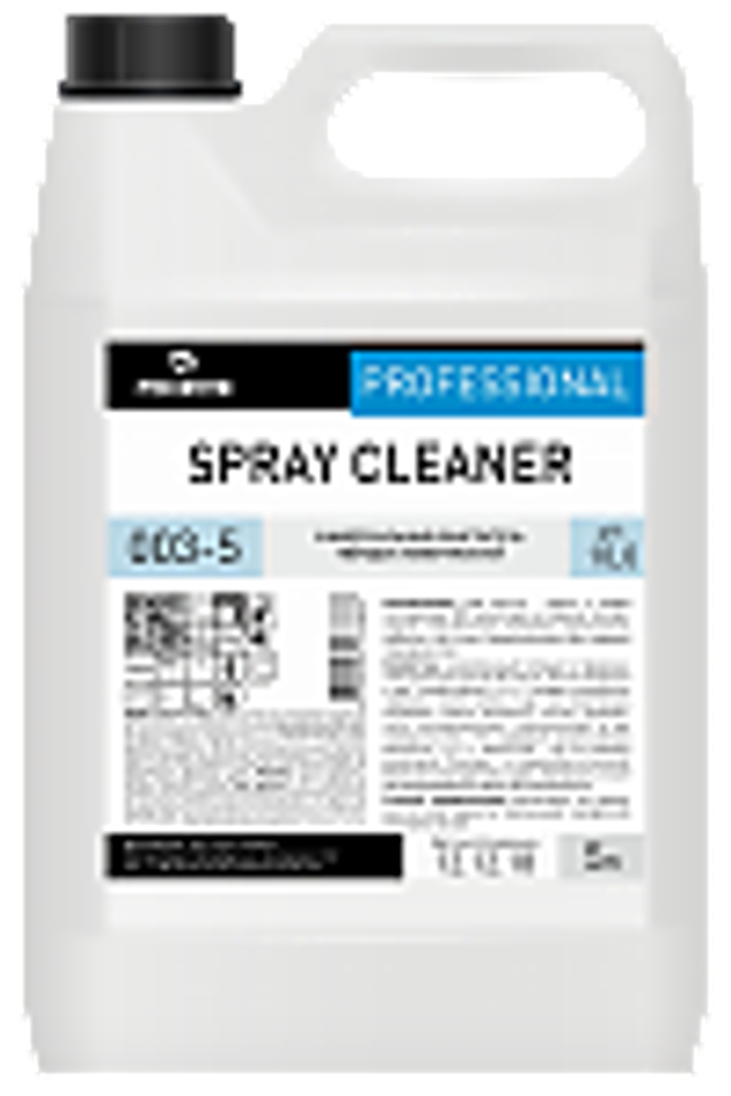 SPRAY CLEANER