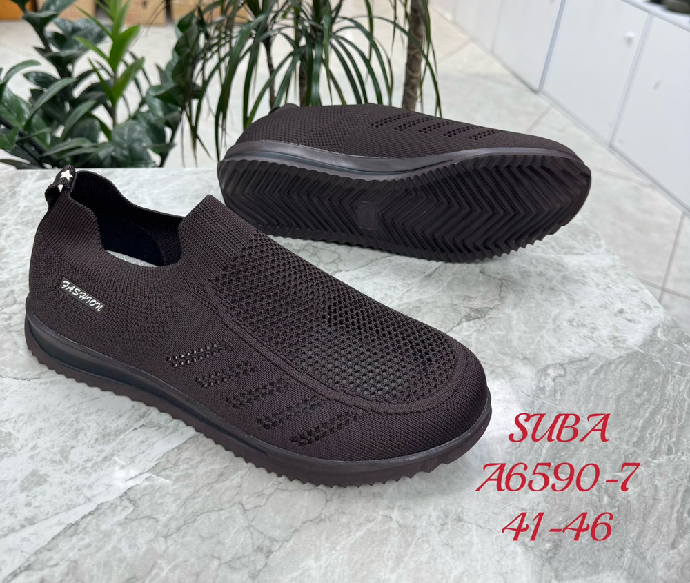 Кроссовки по 8 пар (41-46)р. 6590-7