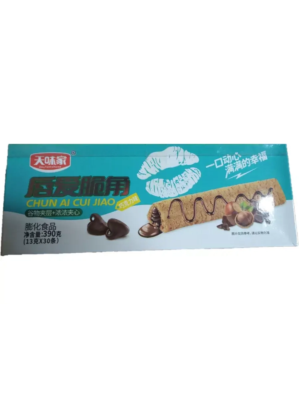 Вафельные трубочки с шоколадно-ореховой начинкой 390 г