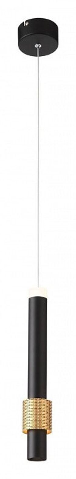 Подвесной светильник ST-Luce Ballito SL1591.403.01