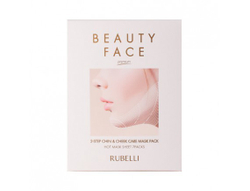 Rubelli Beauty face premium refil маска сменная для подтяжки контура лица