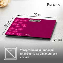 Напольные весы Tefal Premiss Blossom Pink PP1431V0