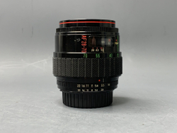 Maginon-Serie G 28-70 mm f/ 3.5-4.5 MC HQC